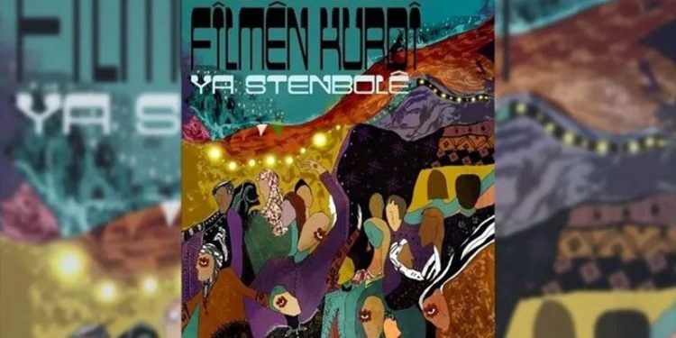 2. Kürt Film Festivali 'Kurdên Êzidî' filmiyle 24 Mart'ta başlayacak