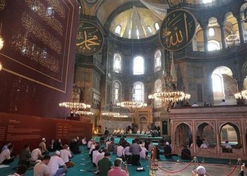 88 yıl sonra Ayasofya’da ilk teravih namazı kılınacak