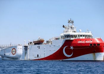 AB Türkiye'ye uygulanan Doğu Akdeniz yaptırımlarını uzattı