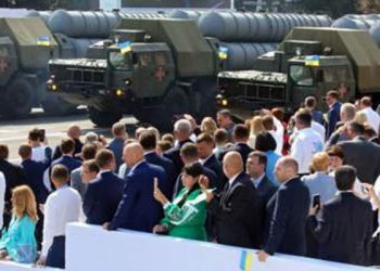 ABD, Ukrayna'ya yüksek irtifa hava savunma sistemi verebilir