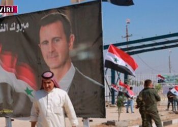 ABD Yönetimi, Afrin hariç Kürt bölgelerini, Suriye yaptırımlar listesinin dışına aldı