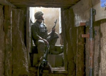 ABD&rsquo;den Ukrayna&rsquo;ya ilave 200 milyon dolarlık askeri yardım