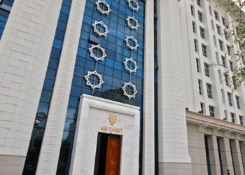 AKP Genel Merkezi’nin çaycısı ve temizlikçisine dolandırıcılık davası