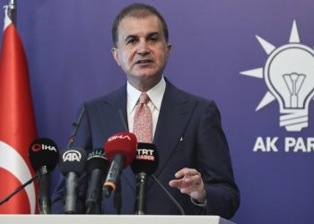 AKP'den Furkan Vakfı'na yönelik polis saldırısına ilişkin açıklama: Orantısızı gücü kınadı, Adana Emniyeti'ne sahip çıktı