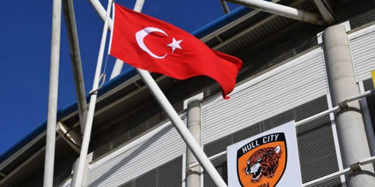 Acun Ilıcalı'nın takımı Hull City'nin transfer listesinde Süper Lig'den üç isim!