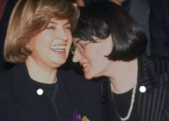 Akşener: ‘21 yılın sonunda Çiller deyince benim aklıma Tayyip Erdoğan geliyor’