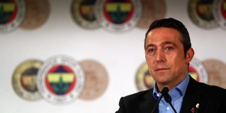 Ali Koç PFDK’ya sevk edildi