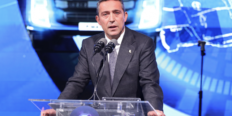 Ali Koç: Romanya ve Ankara yatırımı, batarya üretiminde Türkiye'ye küresel avantaj sağlayacak