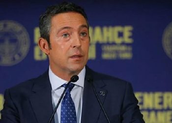 Ali Koç: TFF'yi arayıp hakem istemedim