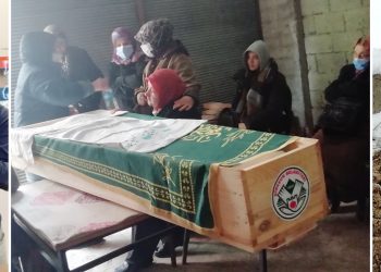 Almanya’da intihar eden KHK’lı astsubay Mesut Karaboyun Giresun’da toprağa verildi