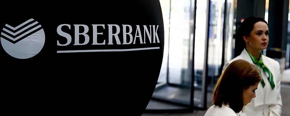 Avusturya Sermaye Piyasası Kurumu: Sberbank Europe AG, ECB'nin talimatıyla kapatıldı