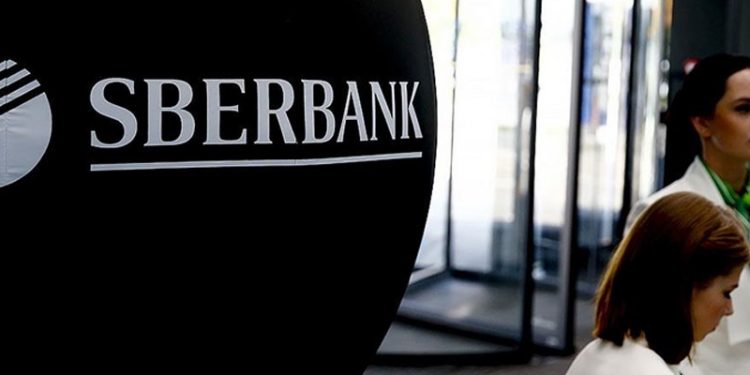 Avusturya Sermaye Piyasası Kurumu: Sberbank Europe AG, ECB'nin talimatıyla kapatıldı