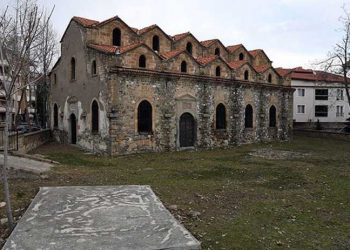 Aya Baniya Kilisesi restore edilerek koku atölyesine dönüştürülecek