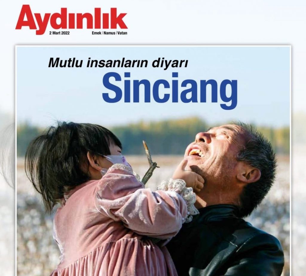 Aydınlık gazetesinden ‘Mutlu insanların diyarı: Sincan’ eki