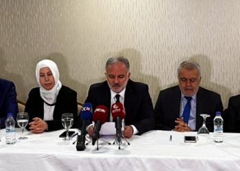 Ayhan Bilgen'in partisinin logosu ortaya &ccedil;ıktı: 'DSP'lileri &ouml;fkelendirebilir'