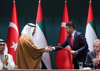 BAE, Türkiye’nin de dahil olduğu ‘gri listeye’ alındı