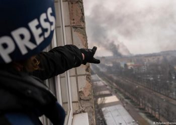 BM: Görevliler, gazeteciler ve aktivistler kayıp