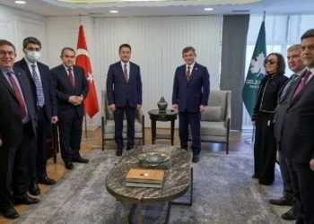 Babacan, Gelecek Partisi'ni ziyaret etti