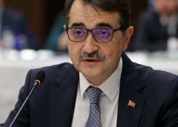 Bakan Dönmez'den "Rusya-Ukrayna krizinde enerji riski" açıklaması: Bizi etkilemeyeceğini öngörüyoruz