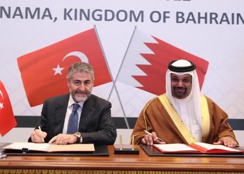 Bakan Nebati, Türkiye-Bahreyn Karma Ekonomik Komisyon Toplantısı'na katıldı