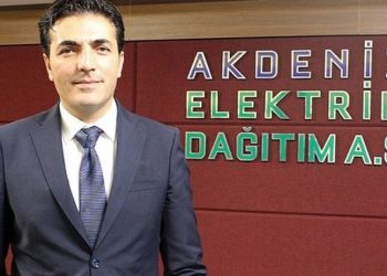 Bakan 'yaptırım uygulayacağız' demişti:  AEDAŞ Genel Müdürü görevden alındı
