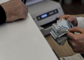 Bankaların kârı bir yılda yüzde 323 arttı