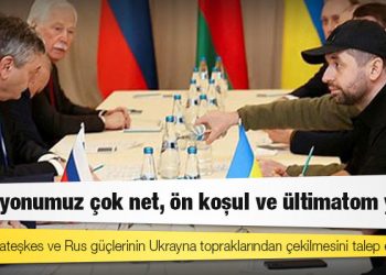 Belarus'taki Rusya-Ukrayna müzakere görüşmeleri: Ukrayna, ateşkes ve Rus güçlerinin Ukrayna topraklarından çekilmesini talep etti