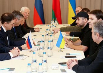 Belarus'taki Rusya-Ukrayna müzakere görüşmeleri sona erdi: Ukrayna, ateşkes ve Rus güçlerinin Ukrayna topraklarından çekilmesini talep etti