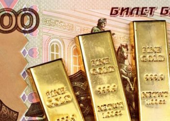 Bloomberg'den dikkat çeken Türkiye detayı: Rusya 140 milyar dolarlık altın rezervini satabilir mi?