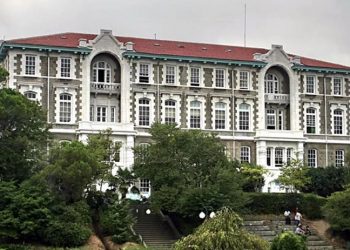 Boğaziçi Hukuk'ta öğretim dili "yüzde 30 ingilizce" oldu