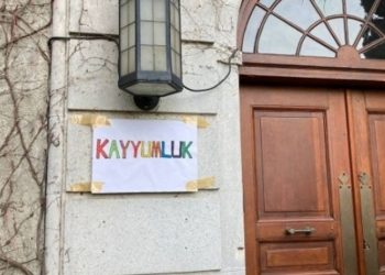 Boğaziçi Üniversitesi'ne üniversite dışından üç dekan atandı