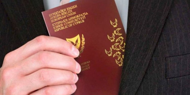 Bulgaristan'dan 'altın pasaport' kararı