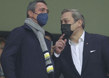 Burak Elmas rest çekti, Ali Koç destek verdi