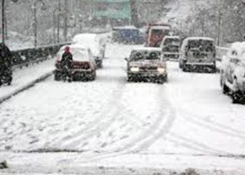 Bursa Valisi uyardı: ‘Sokağa çıkmayın’