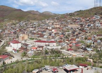 CHP'nin uyardığı Elazığ'daki kritik maden ihalesi ikinci kez ertelendi