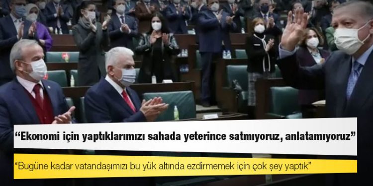 Cumhurbaşkanı Erdoğan'dan AKP'li vekillere: Ekonomi için yaptıklarımızı sahada yeterince satmıyoruz, anlatamıyoruz