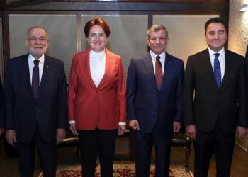 DEVA Partili Şahin: Seçim takvimine kadar ittifak konuşmayacağız