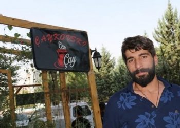 Dersim’de 27 yaşında bir gencin cansız bedeni bulundu
