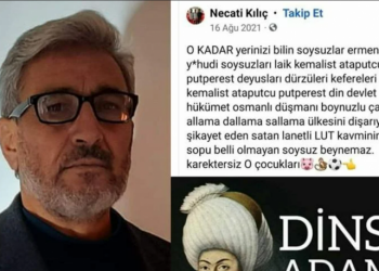 Din öğretmeninden skandal paylaşımlar! Eşi AKP'de yönetici çıktı