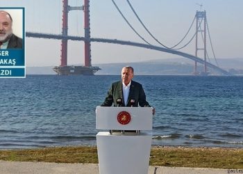 Diyanet, Kur korumalı TL mevduatı ve 1915 Çanakkale köprüsü