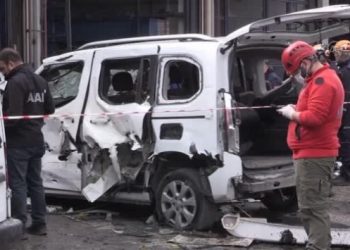 Diyarbakır'da sanayi sitesinde patlama: 5'i ağır 10 yaralı