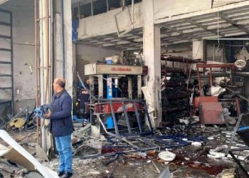 Diyarbakır’da patlama! Çok sayıda yaralı var