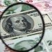 Doların faizinde sert yükseliş beklentisi