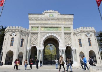 Doçentlik sınav ücretine yüzde 50 zam