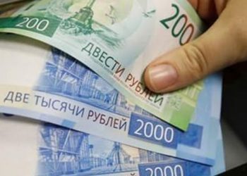 ECB’ye göre en büyük Rus bankasının yan kuruşları batmaya yakın