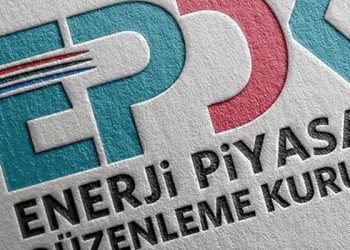 EPDK, akaryakıt sektör temsilcilerini toplantıya çağırdı