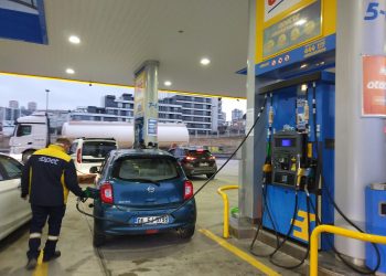 EPGİS akaryakıta gelen zammı duyurmayacak