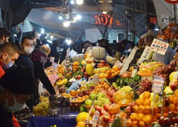 Ekonomik güven endeksi, 10 ayın en düşük seviyesinde