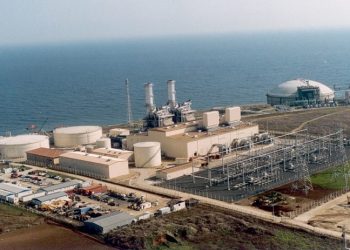 Elektrik zamlarına çözüm mü?: İki doğalgaz çevrim santrali özelleştirme kapsamında