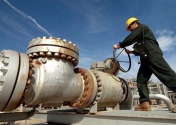 Enerji Bakanlığı&rsquo;ndan şirketlere yazı: Doğalgazın y&uuml;zde 40&rsquo;ını kesin